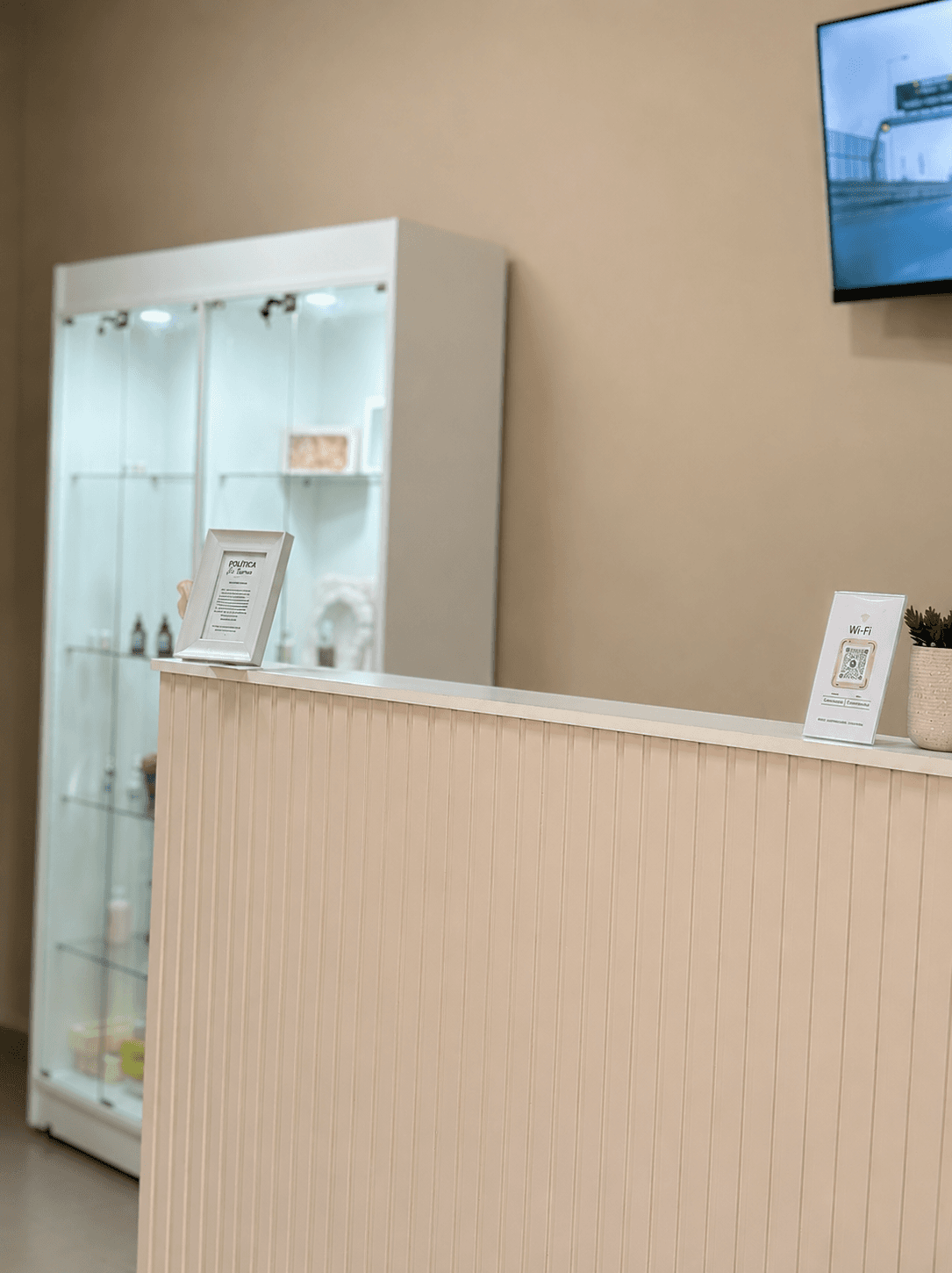 Galería NOVA